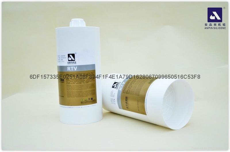 RTV硅胶,室温硫化型硅橡胶,深圳安品有机硅AP-688 3