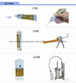 RTV硅胶,室温硫化型硅橡胶,深圳安品有机硅AP-688