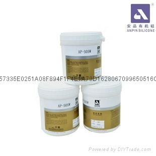 深圳安品导热硅脂AP-5103 2