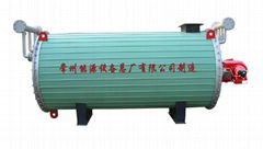 Marine thermal oil heaters