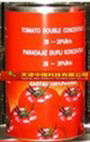 supply low price canned tomato paste