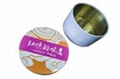 Tin Box Manufacturer