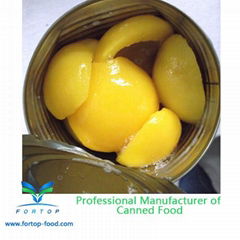 Canned Yellow Peaches in Syrup Fruit Food