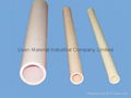 Corundum Pipe 1