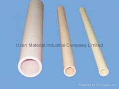 Corundum Pipe