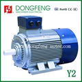 15 kw Electric Motor Factory Y2 low rpm three phase induction motor