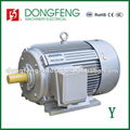 Y Series Casting Iron Casing Housing 3 Phase Three Phase Electric Motors AC Moto 1