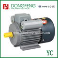  0.75 kw YC/YL Cast Iron Housing Single Phase Motor Electric