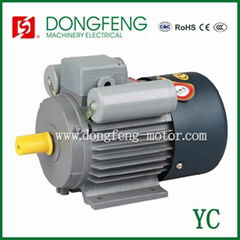  0.75 kw YC/YL Cast Iron Housing Single Phase Motor Electric