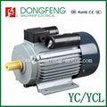 IE1 and IE2 YC electric motor water pump motor price 1.5kw 2