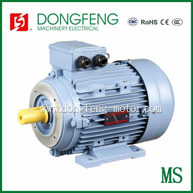 AC IE2 and IE1 ms electric motor 5.5kw  2