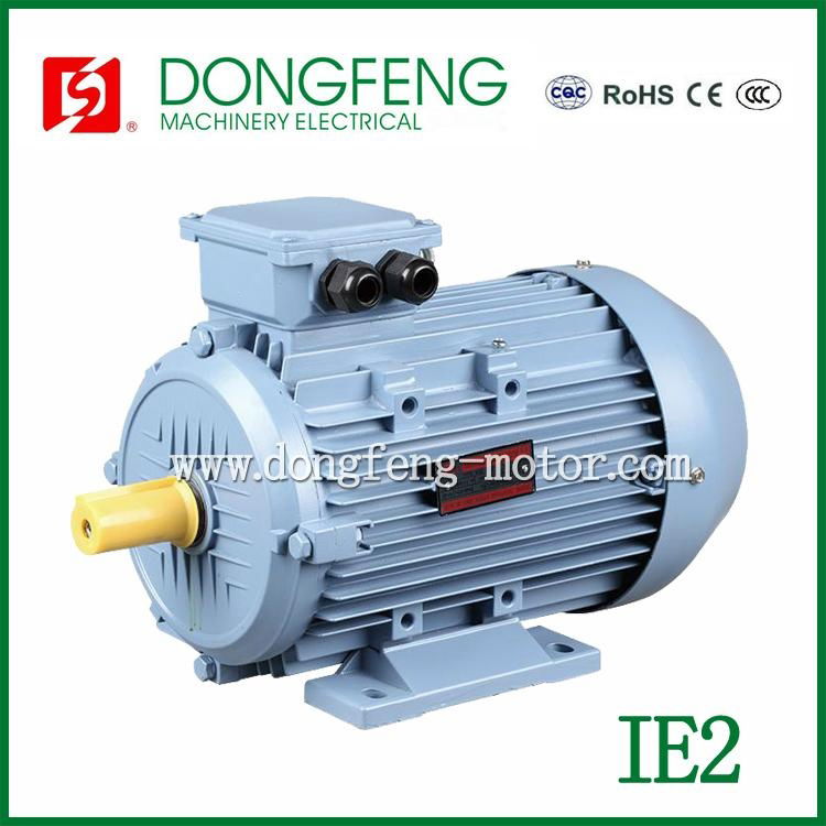 aluminum MS electric motor three phase 1.1kw 