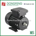 4kw ms aluminum body three phase water pump electrical motor 2