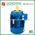 4kw ms aluminum body three phase water pump electrical motor 3