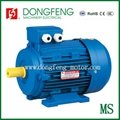 4kw ms aluminum body three phase water pump electrical motor 4