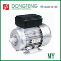 1.5kw  MY electric motor for pool pump high efficency. 2