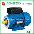 1.5kw  MY electric motor for pool pump high efficency. 5