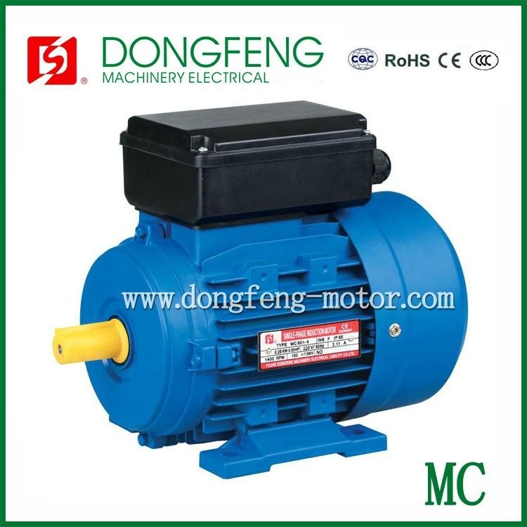 1.5KW MC single phase electric motor used home appliance