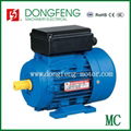 1.5KW MC single phase electric motor used home appliance 1