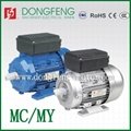 1.5KW MC single phase electric motor used home appliance 2