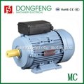 1.5KW MC single phase electric motor used home appliance 5