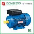 1.1kw ml electric motor pump motor ac motor 2
