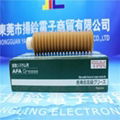 SMT Grease For AFA 70g  1