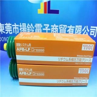 SMT Grease For AFB 400g  3