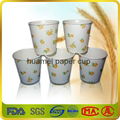 hot paper cup with custom logo 2