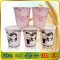 hot paper cup with custom logo 5