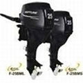 25 HP 4 Stroke Outboard Boat Motor 1