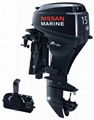 15 hp 4-Stroke Outboard 1