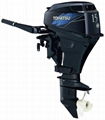 15 hp Four-Stroke Outboard