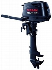  5 hp Four-Stroke Outboard
