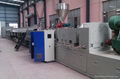 280-630mm PVC pipe production line 2