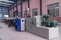 280-630mm PVC pipe production line 5