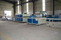 PVC profile production line 5