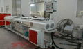 16-40mm PVC double pipe production line 5