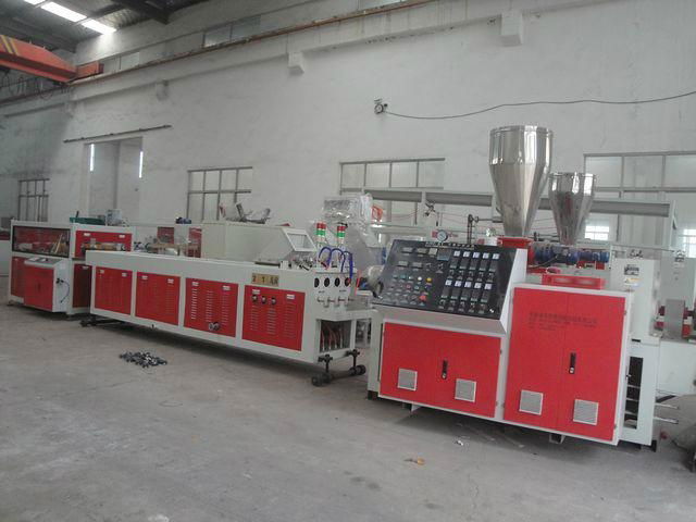 16-32mm PVC four pipe production line