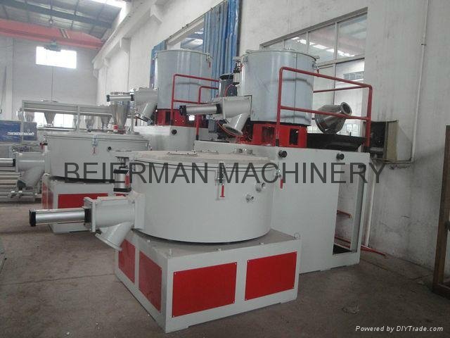 hot and cool PVC mixing machine