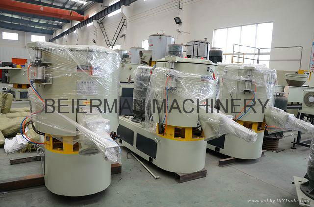 hot and cool PVC mixing machine 2