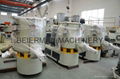 hot and cool PVC mixing machine 2