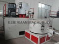 hot and cool PVC mixing machine 3