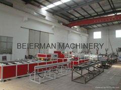 75-250mm PVC pipe production line