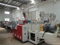 75-250mm PVC pipe production line 3