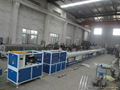 20-63mm PPR pipe extrusion line 5