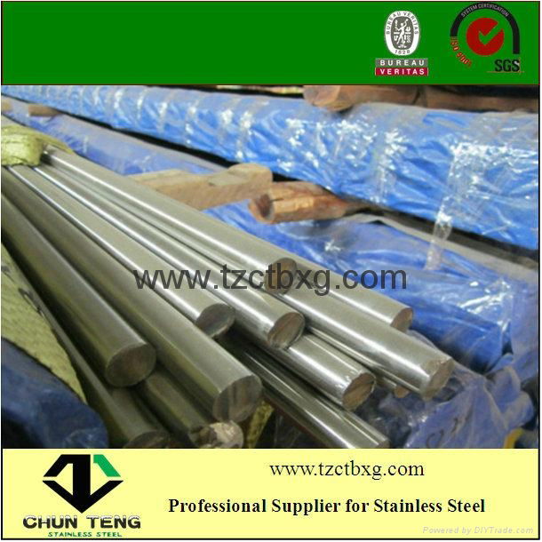 bright surface good price 304 stainless steel round bar  2