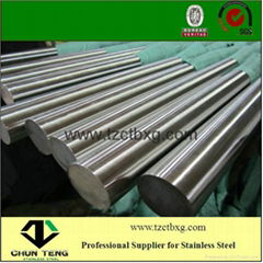 bright surface good price 304 stainless steel round bar 