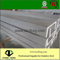 supply 304 hot rolled u channel steel bar stainless steel channel bar