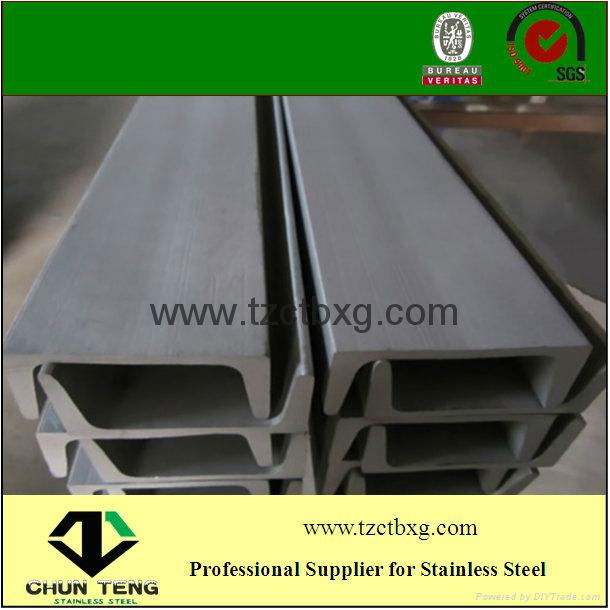 supply 304 hot rolled u channel steel bar stainless steel channel bar 2